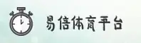 易倍体育(EMC)官方网站 - 正版体育平台